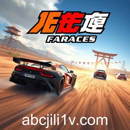 The Evolution of Online Gaming Platforms