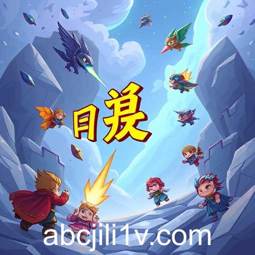 Exploring the Intricacies of Strategy Games: A Deep Dive into 'Abc jili1'